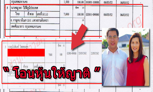 picmerrrt0ddd014 8 19