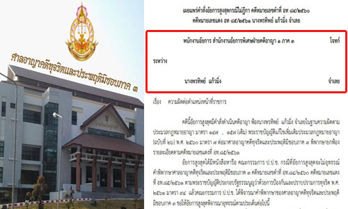 picoeoeoeoeooeeeee17 7.19