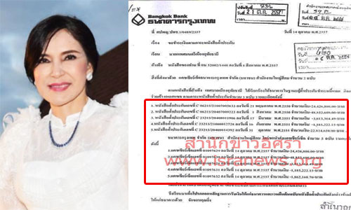 picooototototototo007 2 19