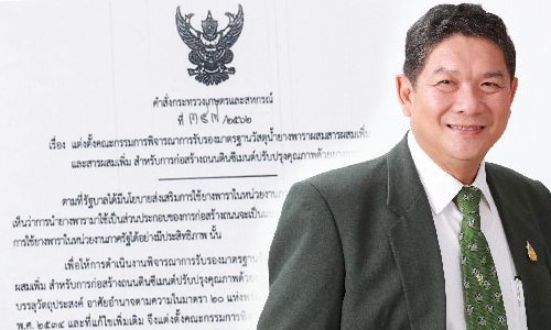 picotototototototo29 7 19