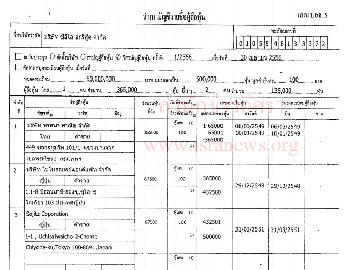 picpieieieieie0130 7 19