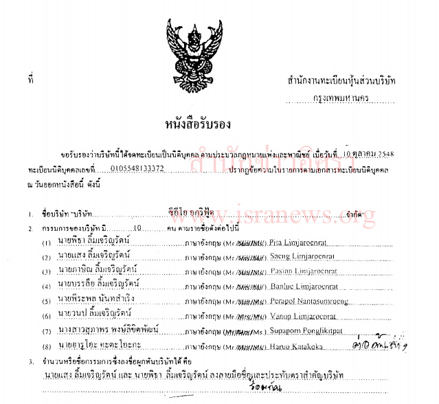 picpieieieieie0230 7 19