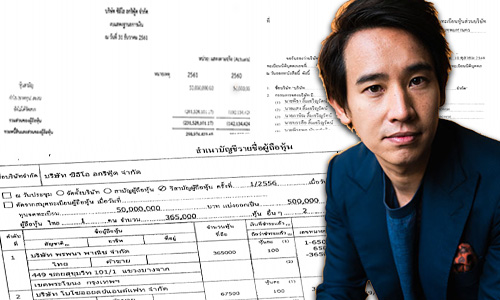 picpieieieieie0430 7 19