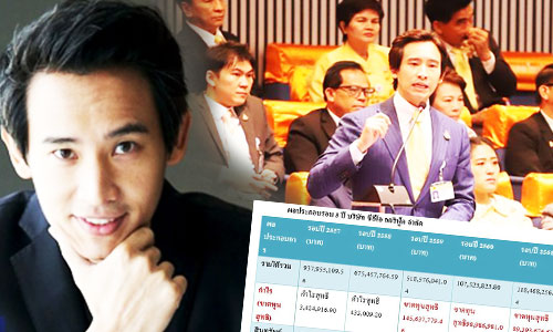 picpiiiiiidsdsdsdsdsdsds29 7 19