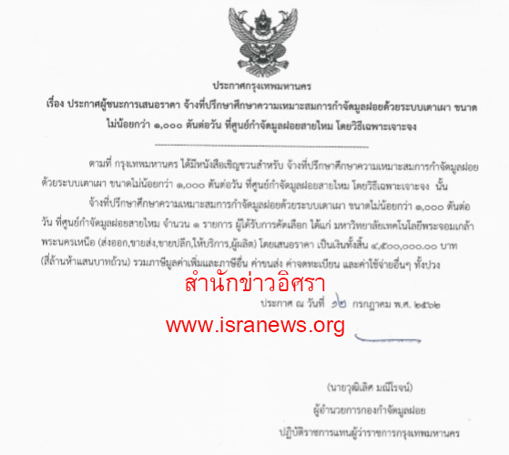 picppppsdssdds9 8 19