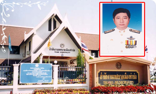 picprprprprprprp5 7 19