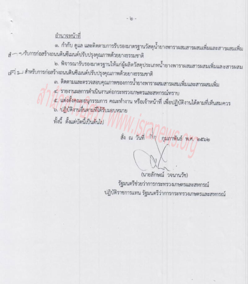 pictaaamddddffff0029 7 19