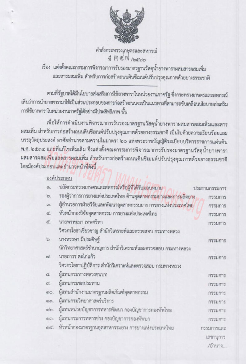 pictaaamffff0029 7 19