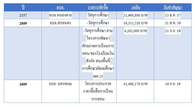 pictaraaaaaaa0011 19