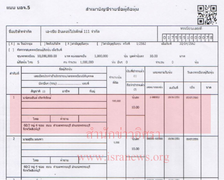 pictutututut0124 7 19