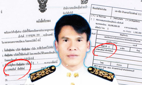 pictutututut03224 7 19