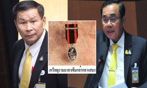 pidididididiisdsdssdsd