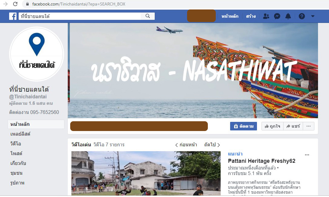 picdkdkdkdkdkdkddffffff