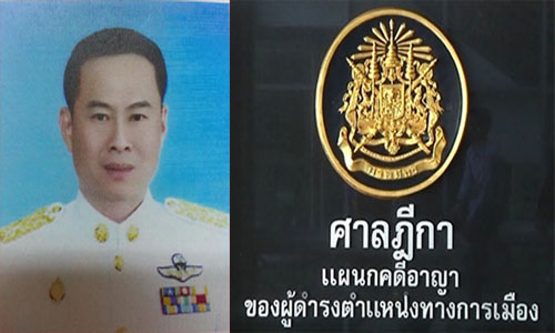 picjdjdjdjdjdjdj15 8