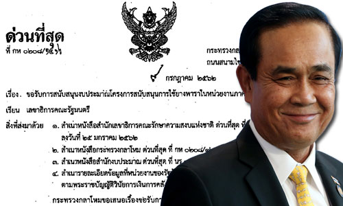 pickdkdkdkddfdfdffdfd