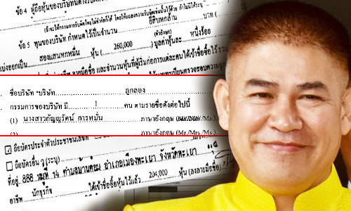 pickdkdkdkdkddkkd11 9 19