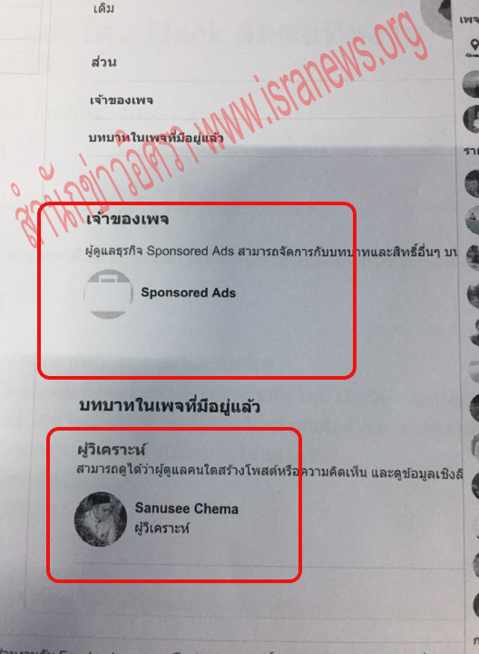 picodododododo6 9 19