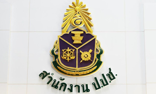 picpdpdpdpdpdpdpd4 9 49