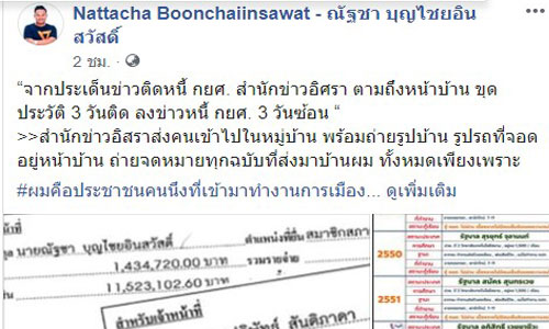 picpeoeoeoeoddddedddo29 8 19