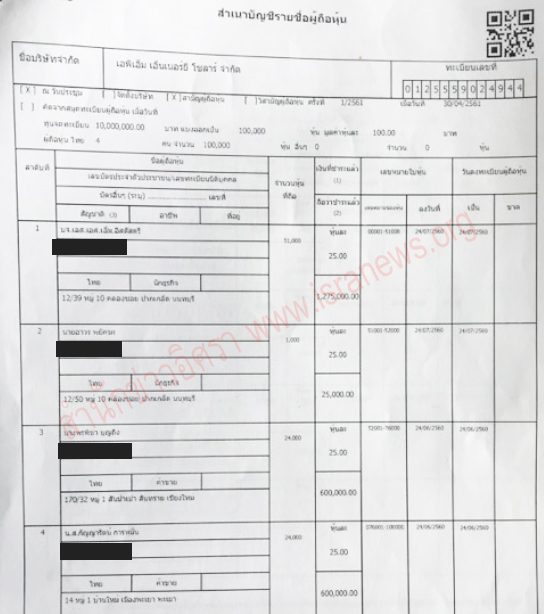 picperererere11 9 19