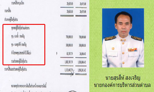 picperetyett0ddd000119