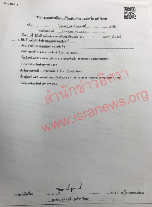 picppppoooo0019 8 19