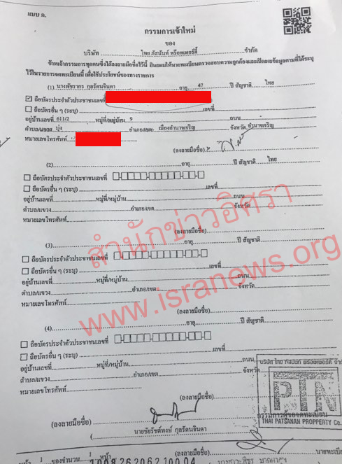 picppppoooo0119 8 19