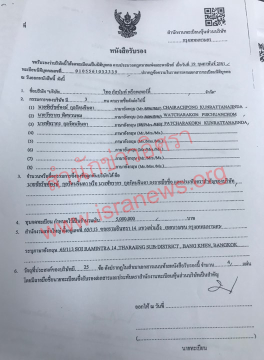 picppppoooo026632219 8 19