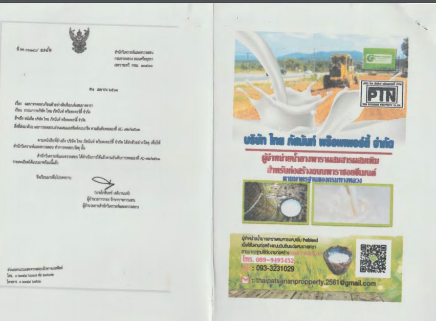 picrebbbbefefe0216 19