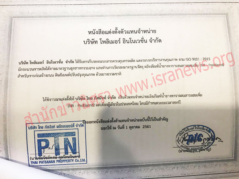 picruuueeee99914 8 19