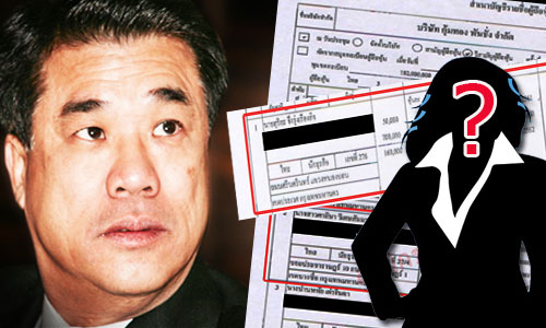 picsuuri00dsdsdddd18 8 19