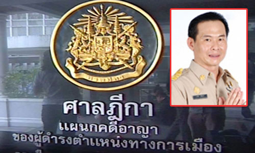 pictrererrerere14 8 19