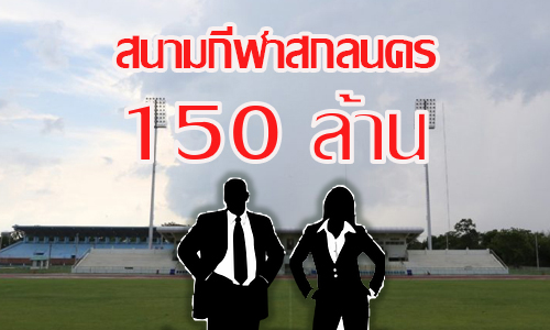 ppcpcpcpcpcccccc000cc4 9 19