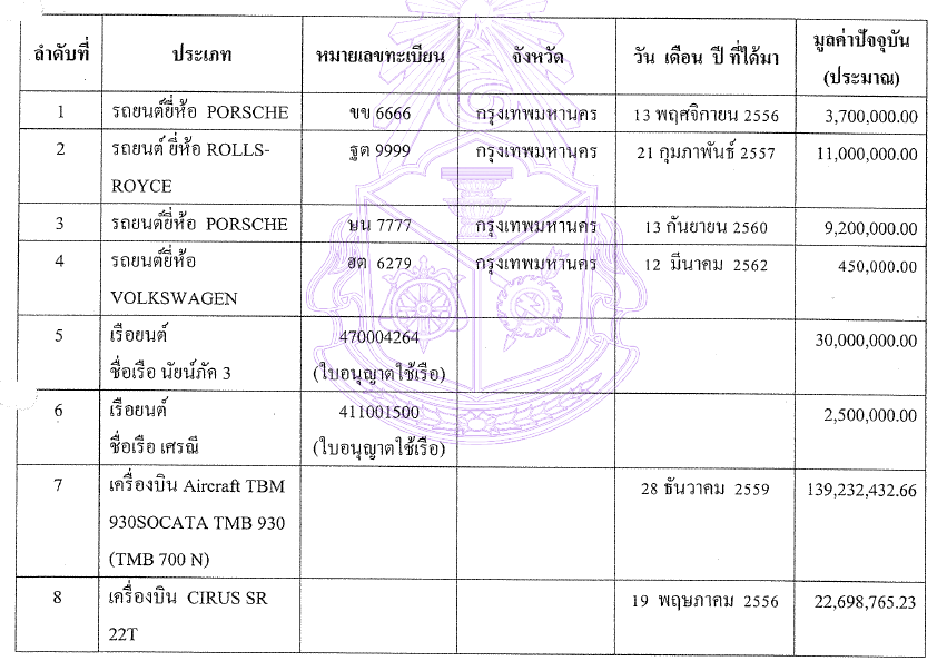 72481881 545997766211133 7671670429496377344 n