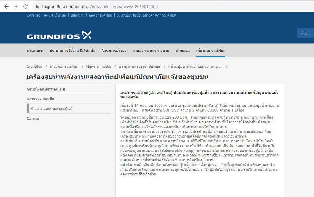 pcidkdkdkdkdk15 10 19