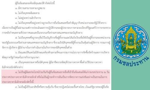 picbabavavavav10 10 19