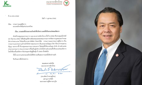 picdkdkdkdkddkdk11 10 19