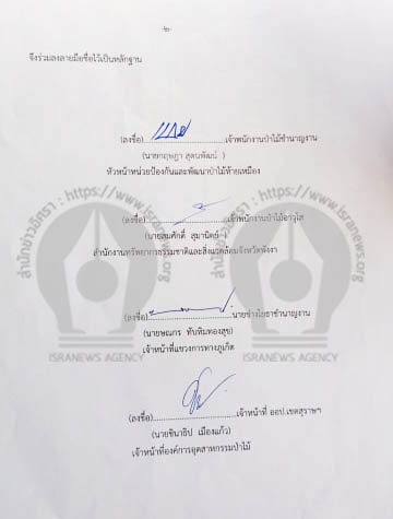 picdkdkdkdkksddsdsdsdsdsds19