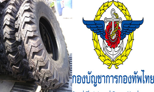 picfdfddfdfdffddfdf25