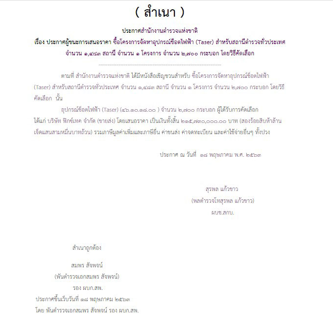 picgonhy00ccccc26 9 63