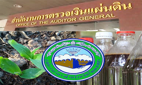 picidididdisdsdsd20 9 19