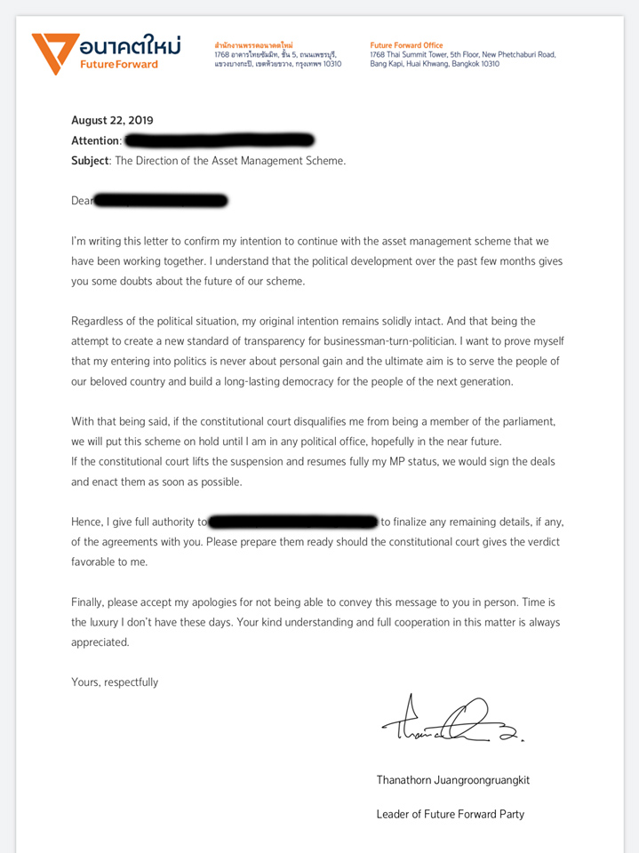 picidkdkdkdkdkd1 10 19