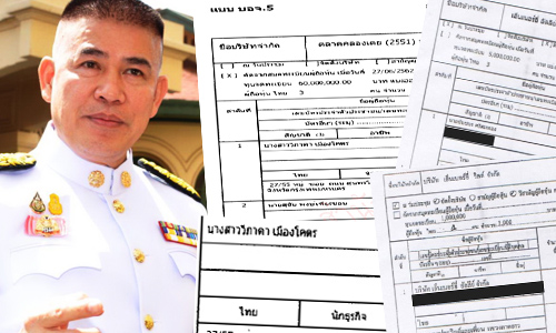 pickdkdkdkdkddk15 9 19