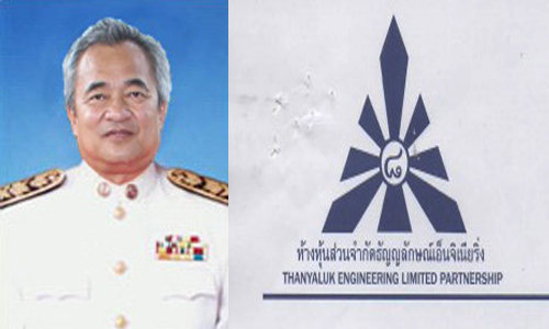 pickdkdkdkdkdkdk13 9 19