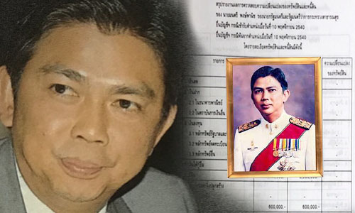 pickdkdkdkdksdksdksdksd