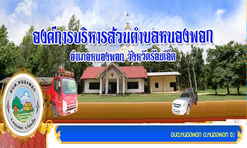 picnodjdjdjdjd28 9 19