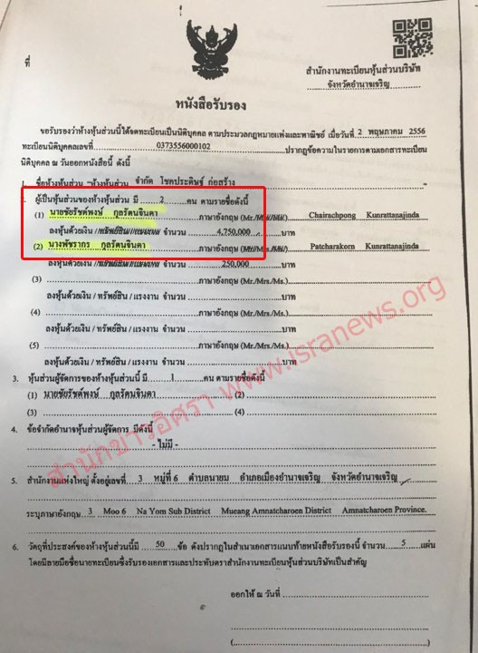 picsfsfsfsfsfsdsdsddcccccs10 10 19