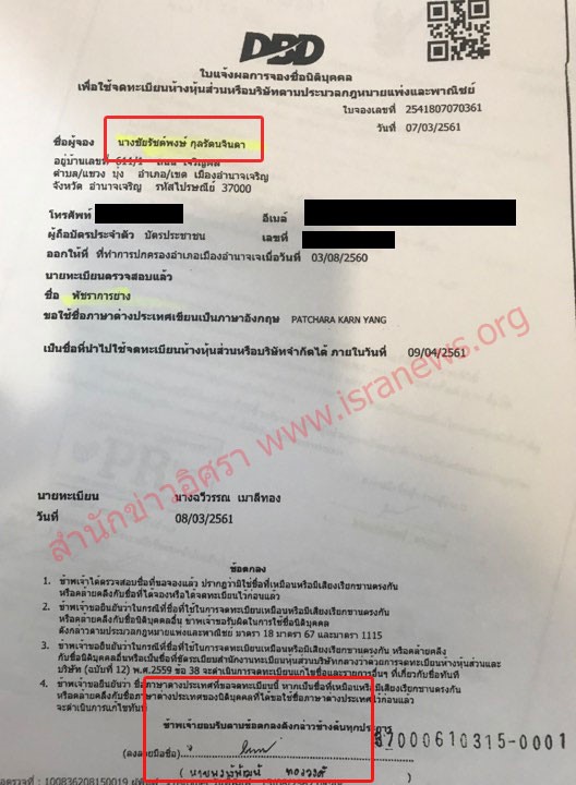 picsfsfsfsfsfsdsdsddddddddddcccccs10 10 19