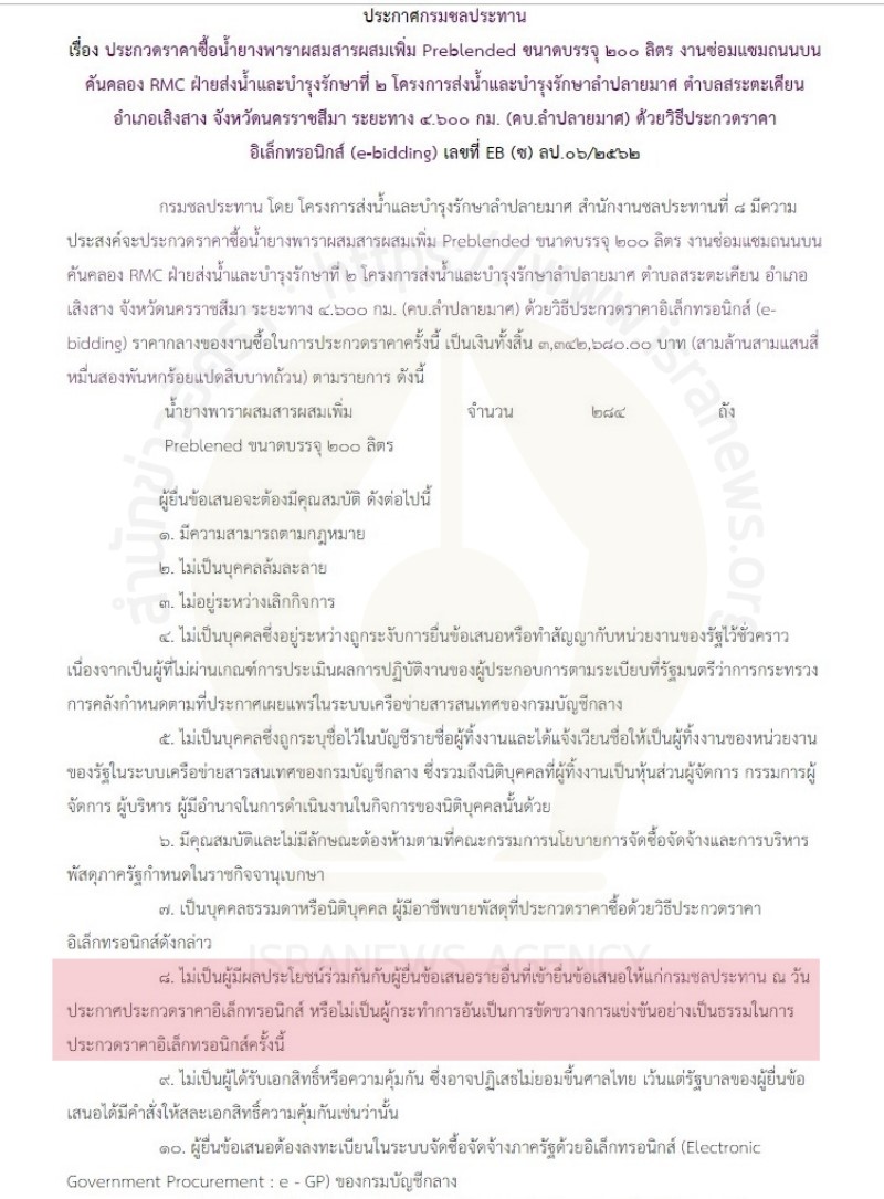 picsfsfsfsfsfsdsdsdds10 10 19