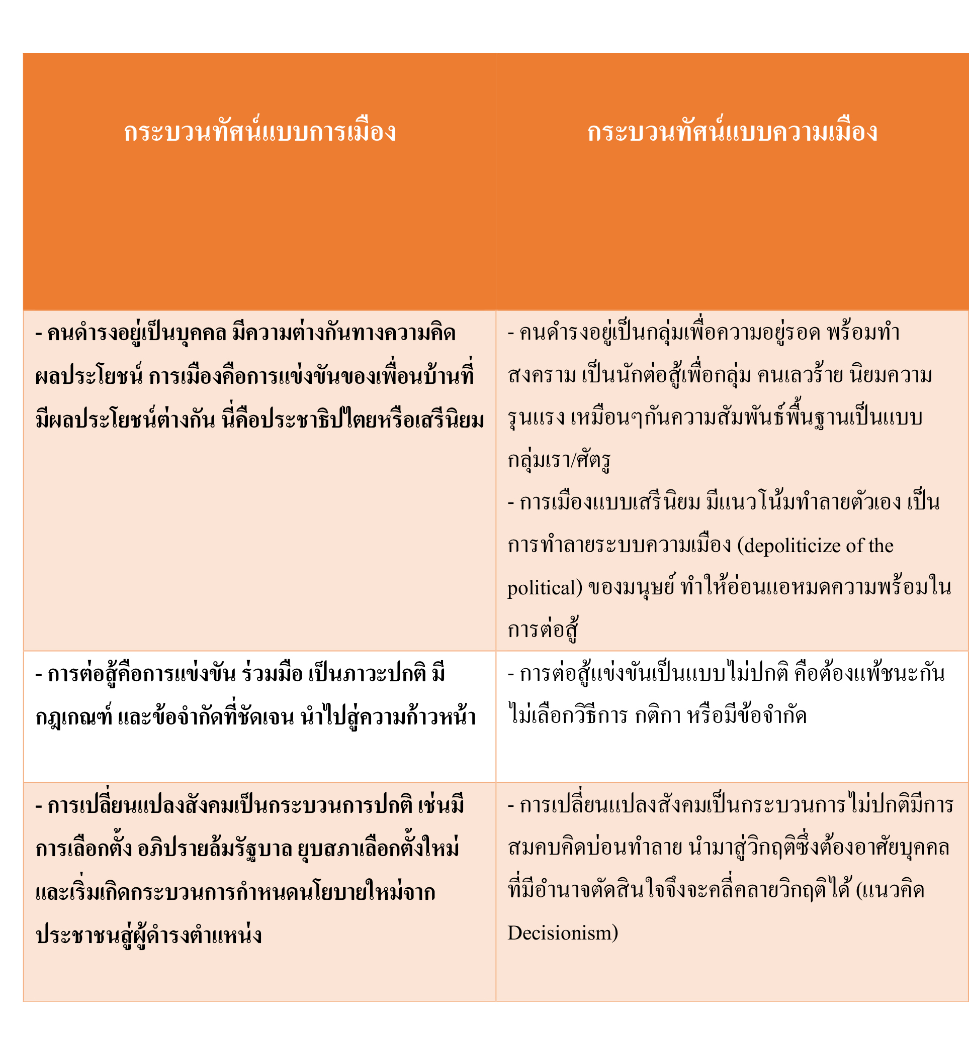 pididkdkdkdkd15 10 19